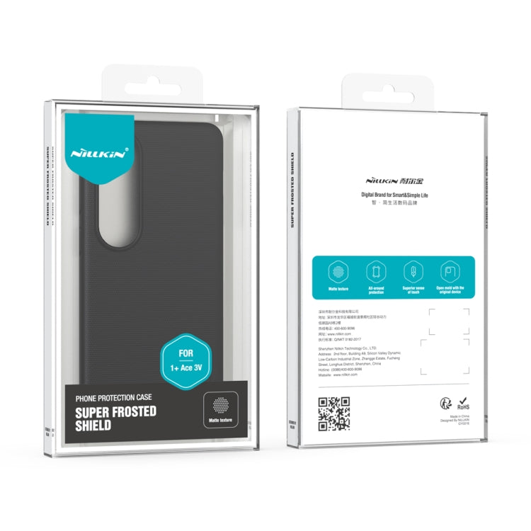 For OnePlus Ace 3V NILLKIN Frosted PC Phone Case(Blue) by NILLKIN