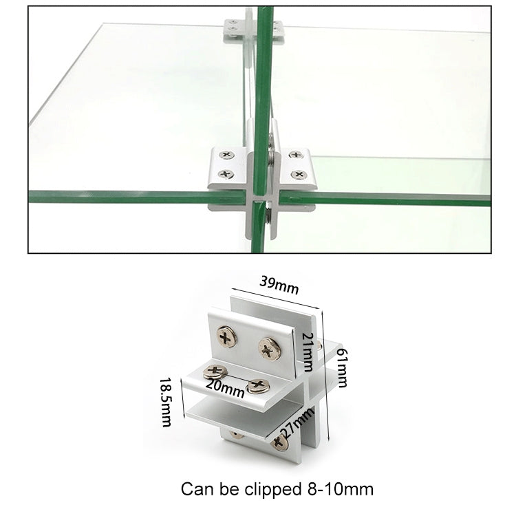 Cross-type Aluminum Alloy Glass Combination Clamp Cabinet Partition Fixing Clip, Cliped 8-10mm by bashfashion