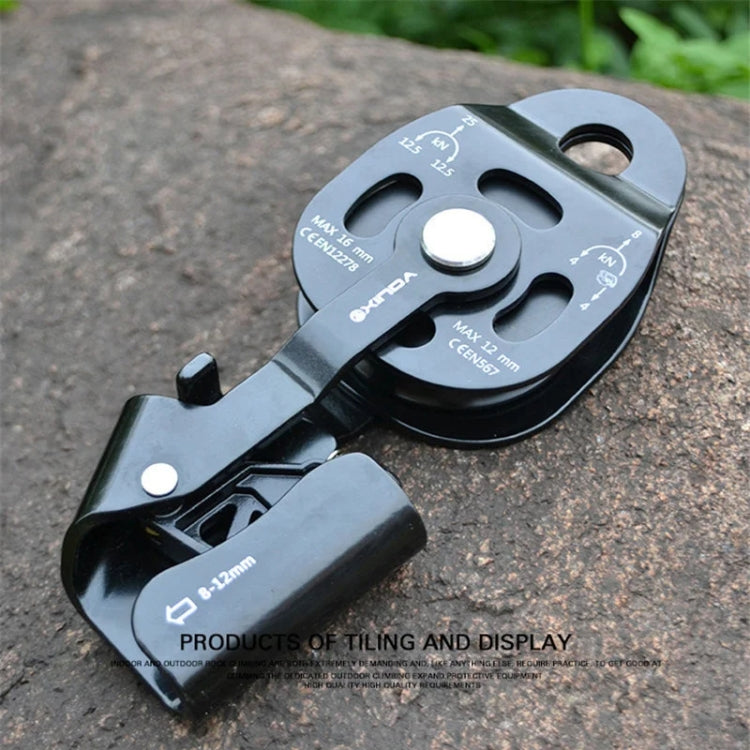 XINDA XD-8620 Heavy Object Lifting And Dragging Riser Pulley Lifter Rescue Crane(Red Black) by XINDA