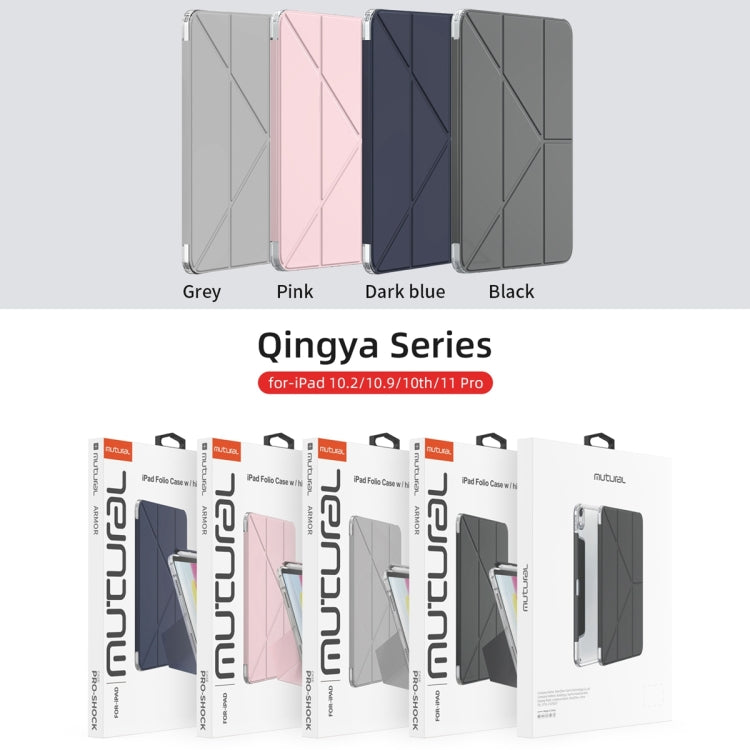 For iPad Pro 11 2022 / 2021 / 2020 Mutural Deformation Stand Smart Leather Tablet Case(Grey) by Mutural