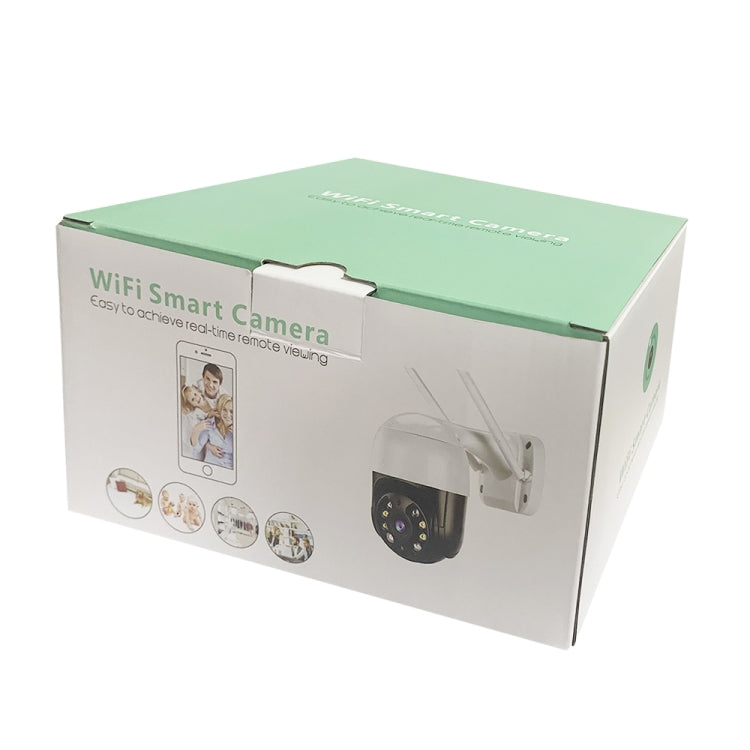 ESCAM QF518 5MP Smart WiFi IP Camera, Support AI Humanoid Detection / Auto Tracking / Dual Light Night Vision / Cloud Storage / Two Way Audio / TF Card, Plug:EU Plug(White) by ESCAM