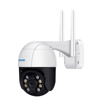 ESCAM QF518 5MP Smart WiFi IP Camera, Support AI Humanoid Detection / Auto Tracking / Dual Light Night Vision / Cloud Storage / Two Way Audio / TF Card, Plug:EU Plug(White) by ESCAM