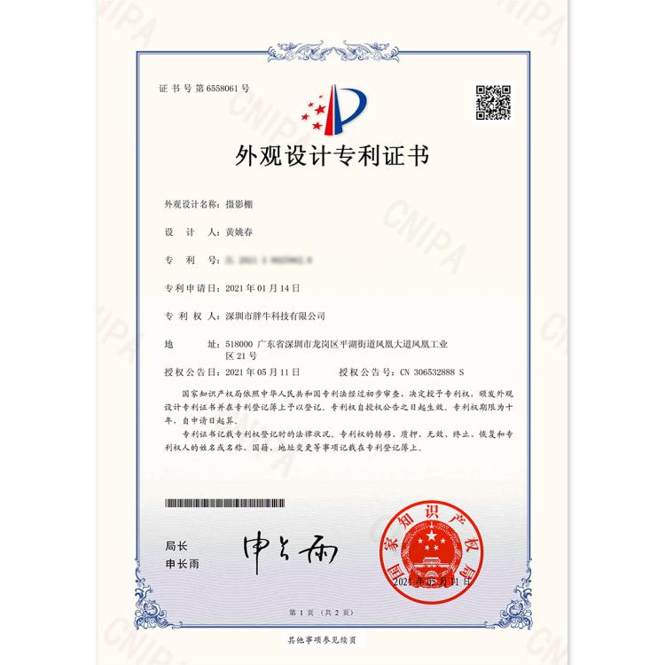 PU5041B_10.jpg@39430eb1fa9182b1ad20a5c874996900