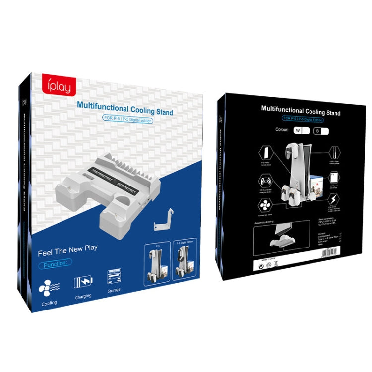 For PS5 iplay Dual-seat Charging and Cooling Base Bracket Storage Rack(White) by iplay